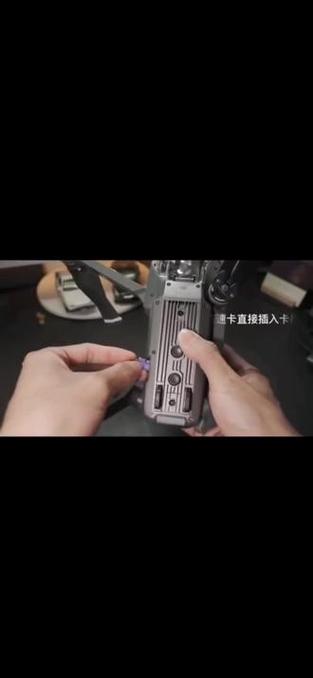 无人机有内存卡吗