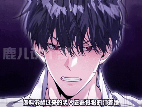 PODO韩漫官网入口