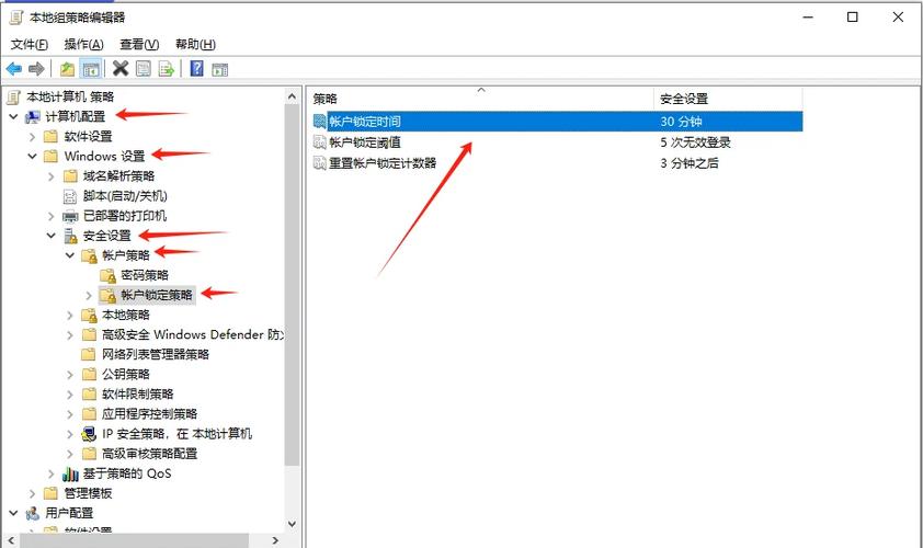文件夹锁住解决方法图标