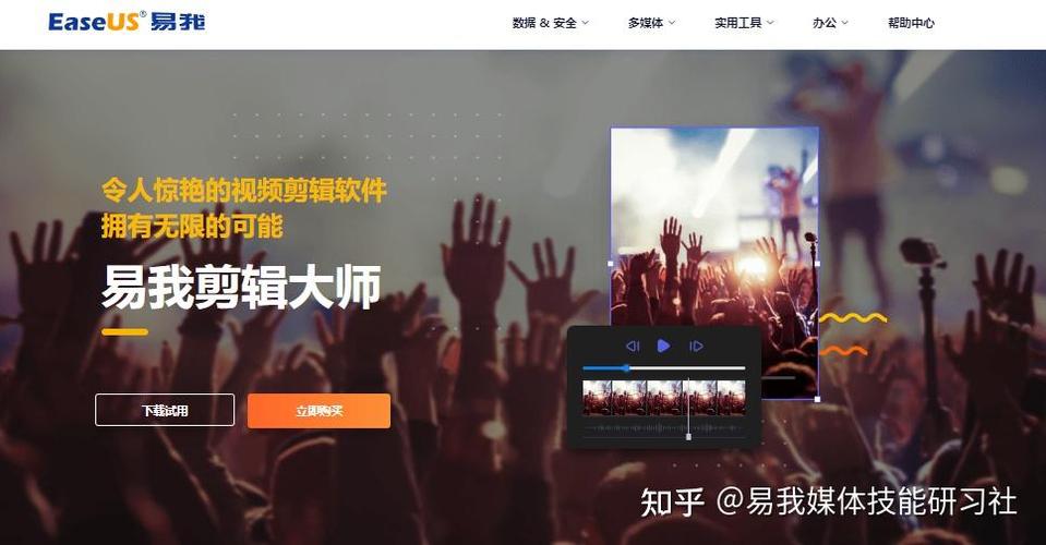 怎样搬运视频不侵权