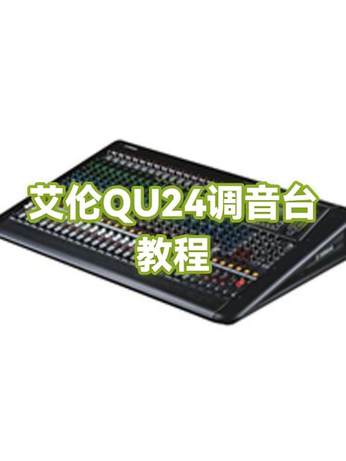 电脑怎么把音量调大