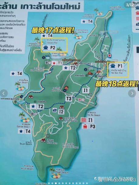 格兰岛位置