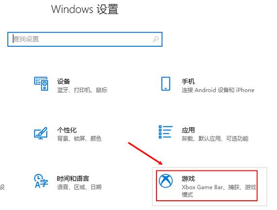 笔记本电脑能玩啥游戏