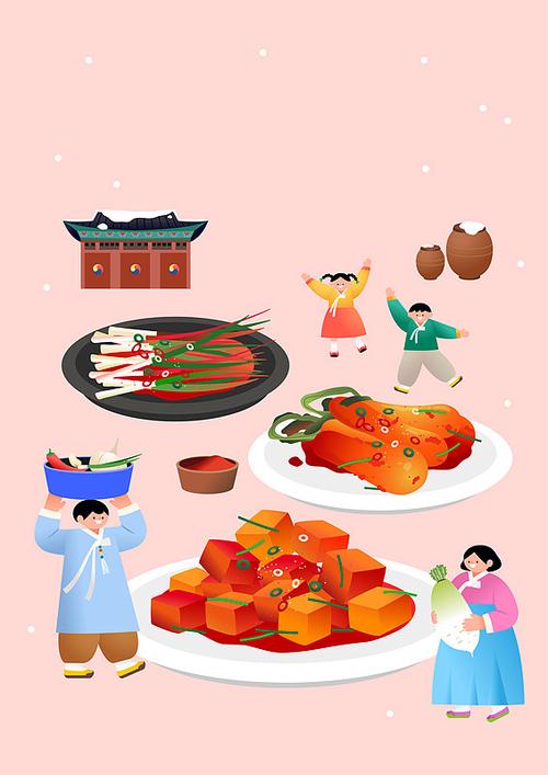 韩国泡菜漫画