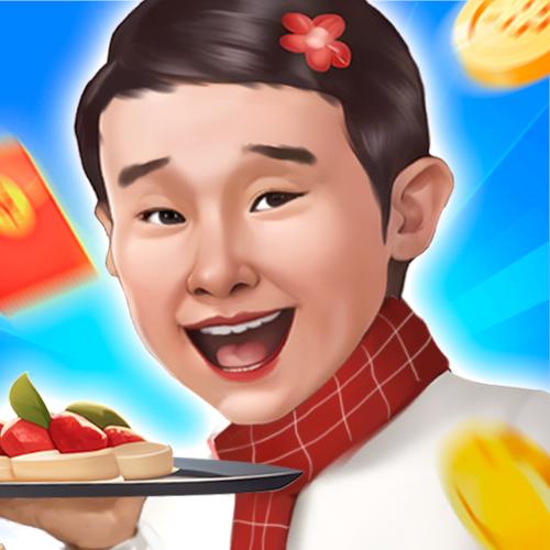 厨房小游戏红包版