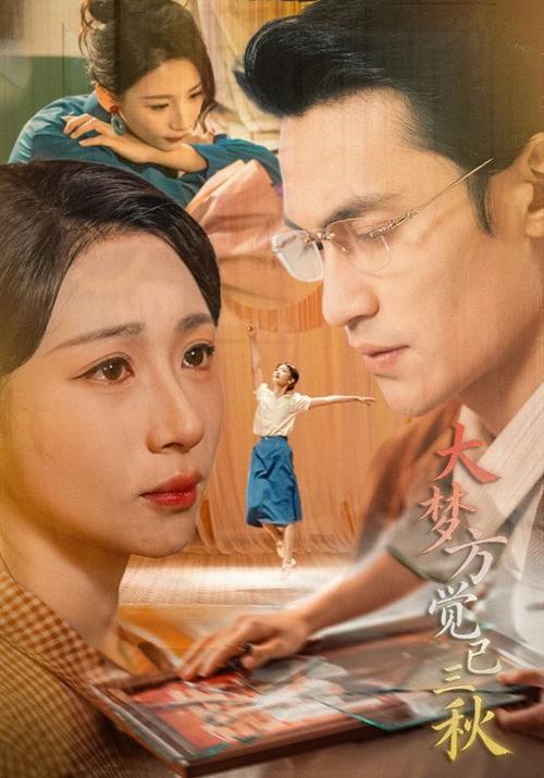 vip电视剧免费观看