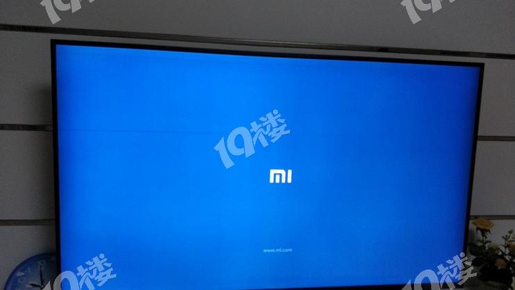 小米屏幕有一条亮横线