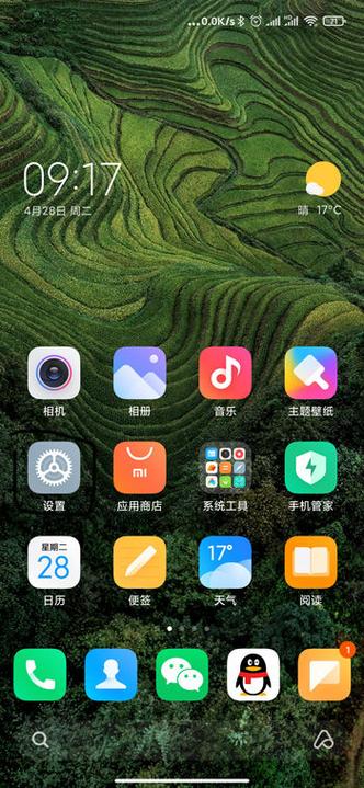 小米手机屏幕中间有一条横线