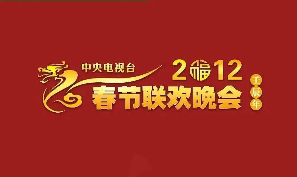 央视用了哪些背景音乐图标