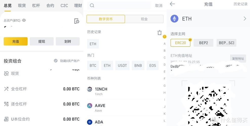 以太坊什么时候可以继续挖矿