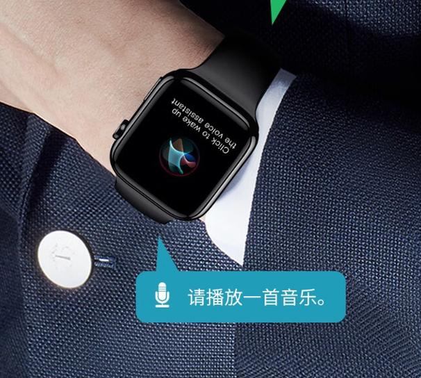 iwatch最新款