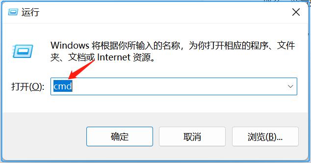 电脑怎么看com端口