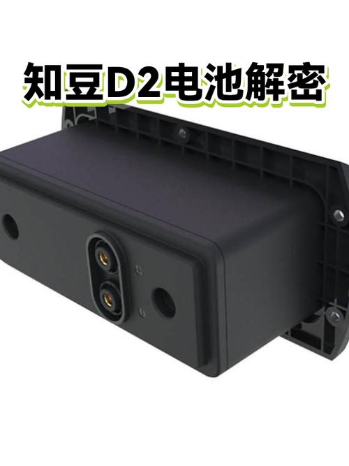知豆用的什么电池
