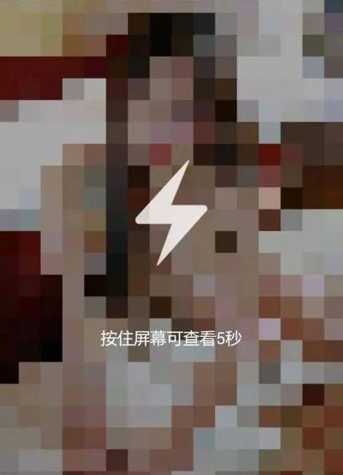 手机打码软件