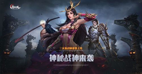 鬼谷无双官网手游下载图标