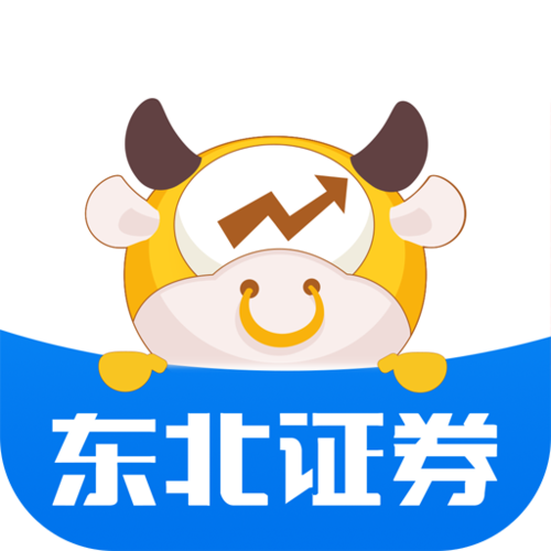 下载东北证券融e通