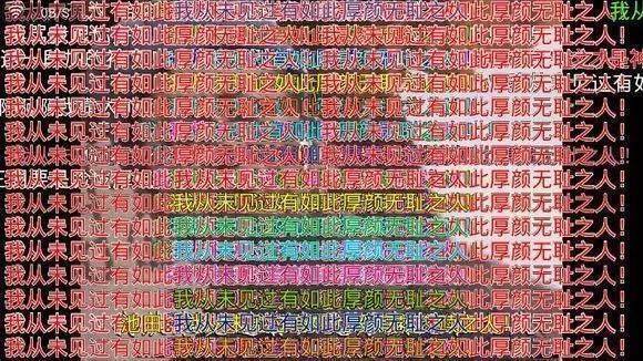 弹幕5什么意思