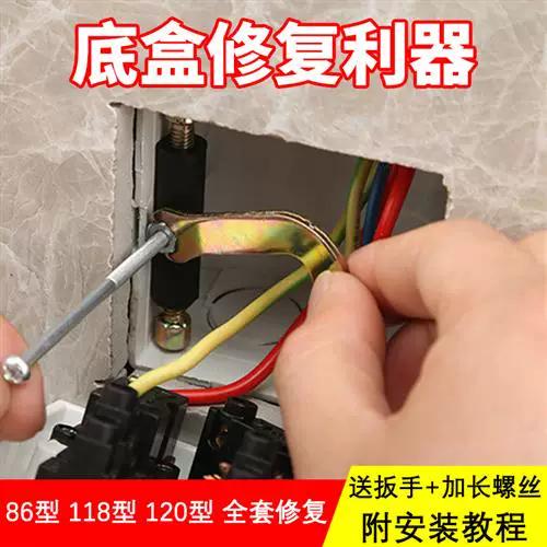 排线坏了修一下多少钱