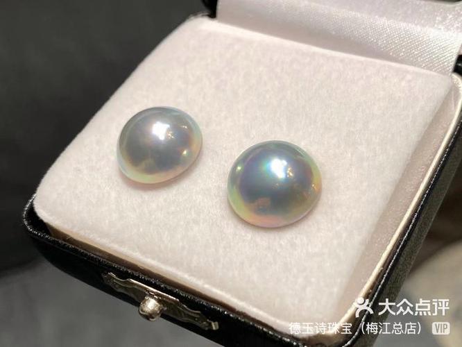 马贝极光跟炫光区别