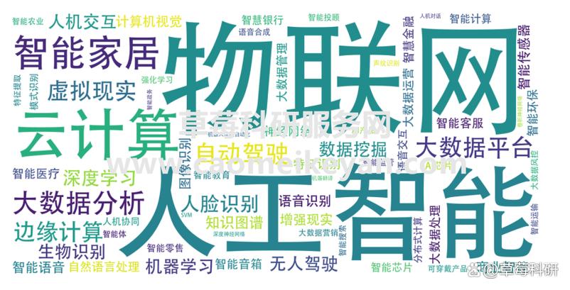 华为手机怎么删除打字经常打的字