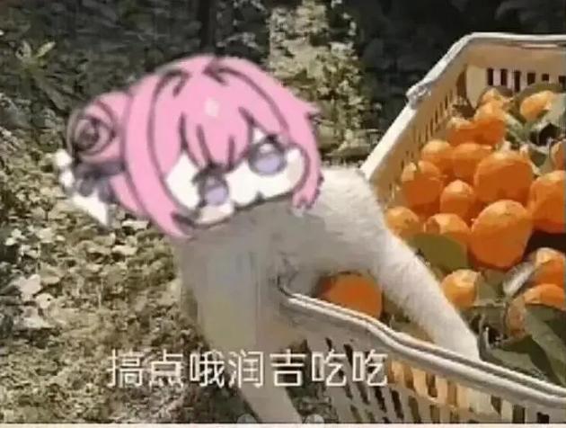 比我还润哦 广告
