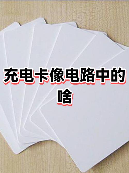 充电的时候很卡