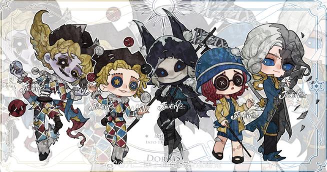 第五人格怎么切换角色