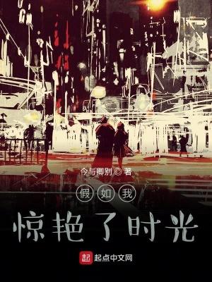 小喜阅读全文免费阅读