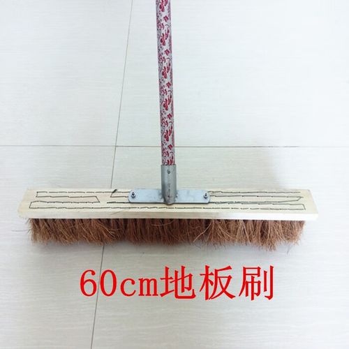 棕刷子生产厂家图标