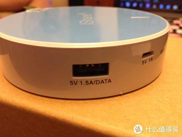 iphone共享wifi密码