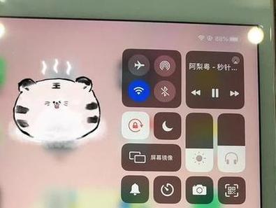 苹果平板为什么连不上蓝牙耳机