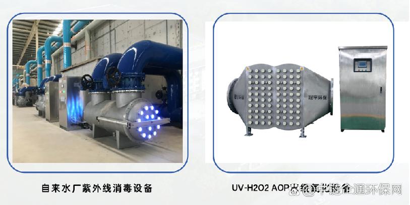 河北冠宇环保股份有限公司图标