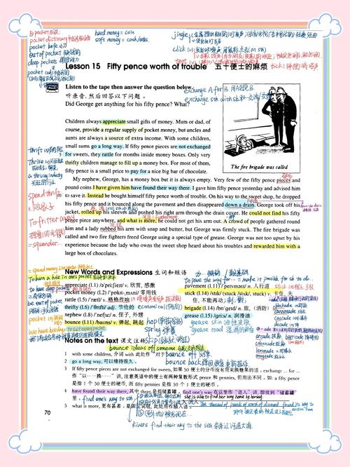 penbook啥意思