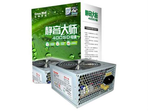 抖音怎么关声音设置