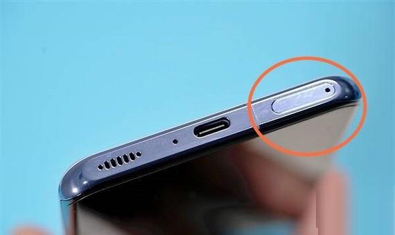 小米设置双卡网络设置