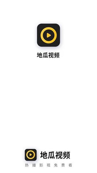 青瓜视频2022