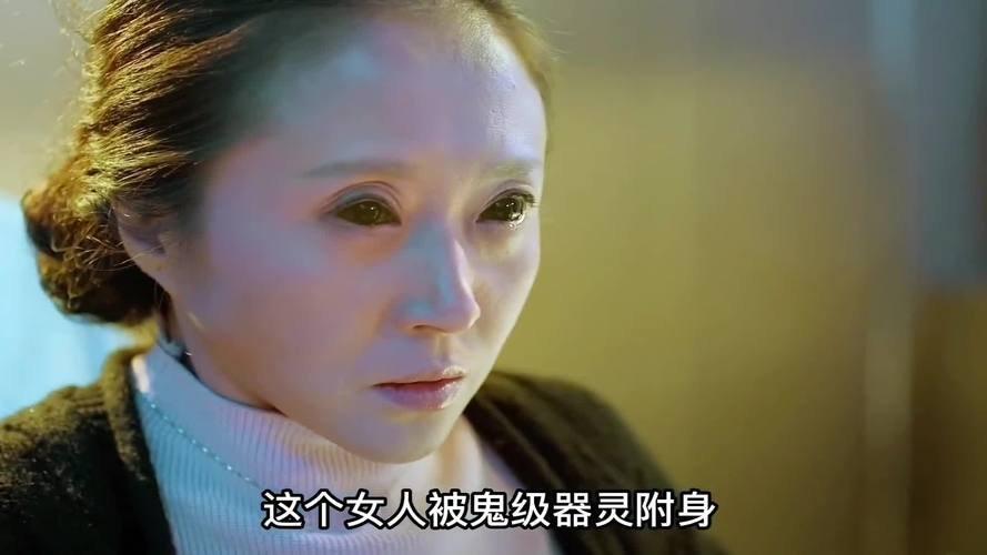 器灵中阿黎什么时候中枪图标
