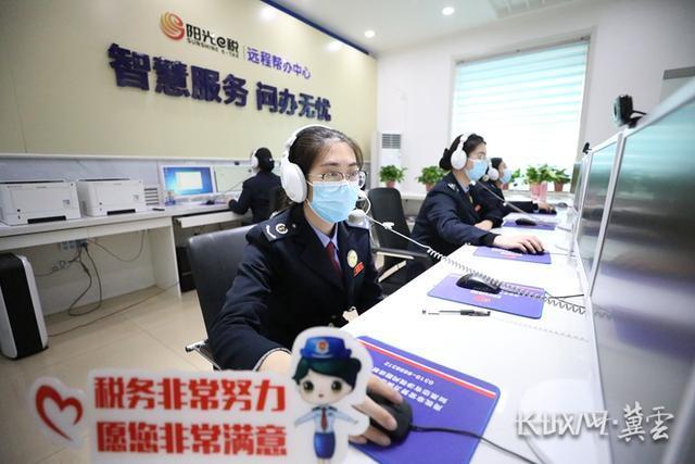 向日葵远程账户名或密码错误