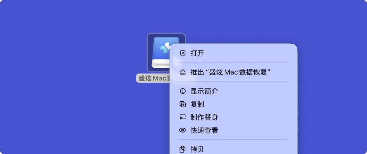 删除安装包会影响应用吗图标