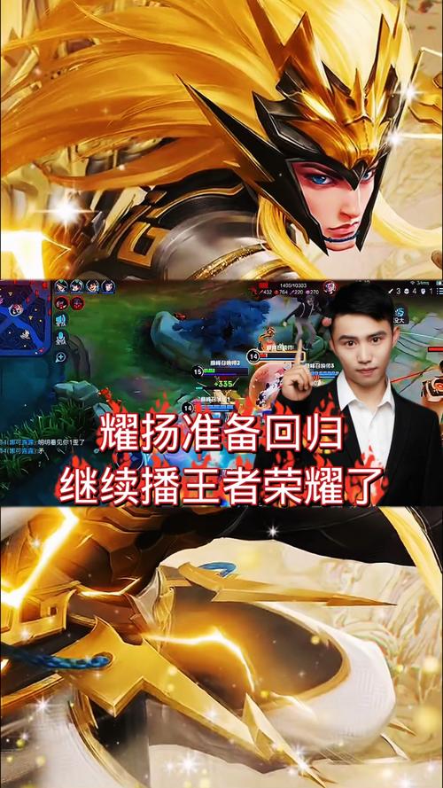 青铜5星主播一个月收入