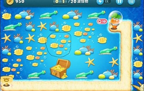 保卫萝卜深海第十一关怎么过
