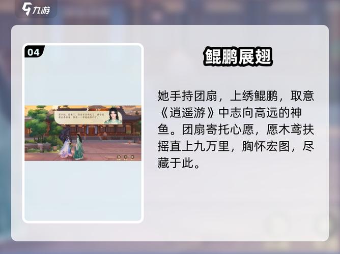 抖音如何隐藏自己喜欢列表