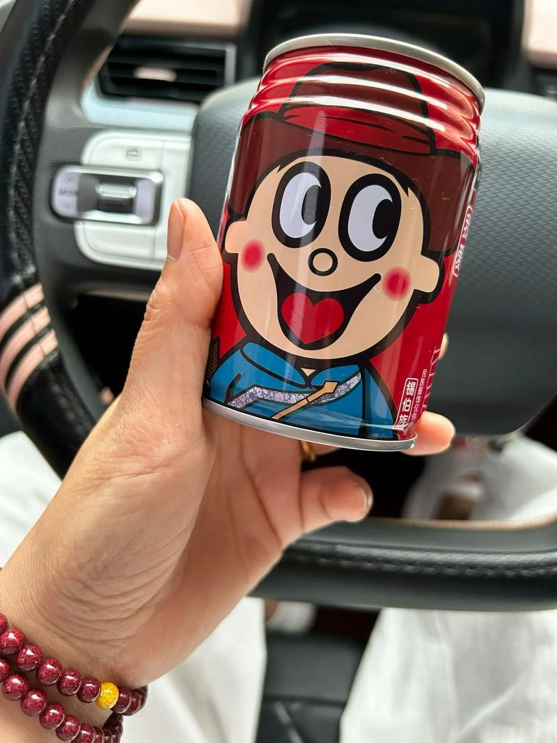 旺仔牛奶大人能喝吗图标