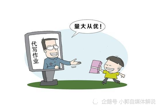 文字校对兼职