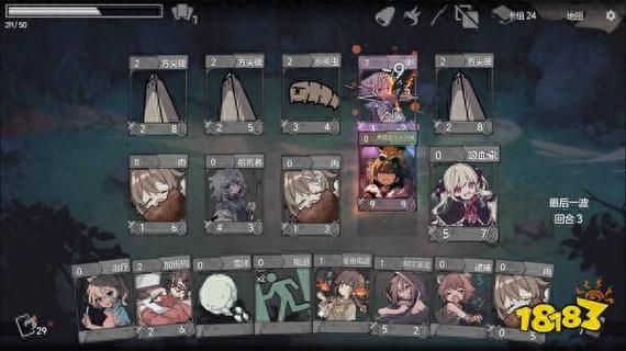 收养无父无母的少女游戏