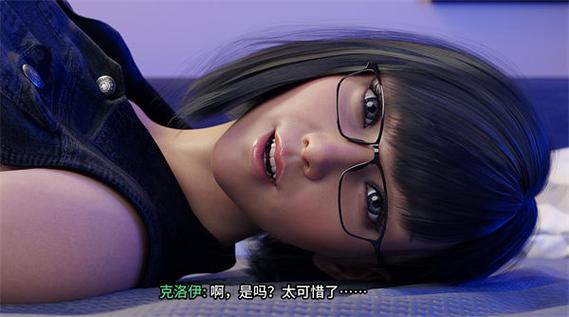 freshwoman安卓图标