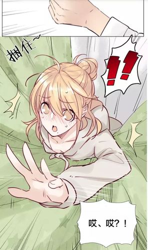 闪恋是什么软件