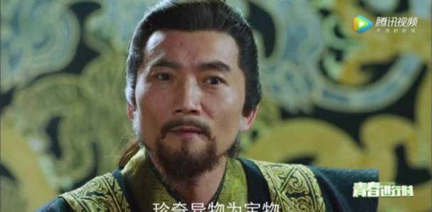 洪荒:我!纣王!绝不封神
