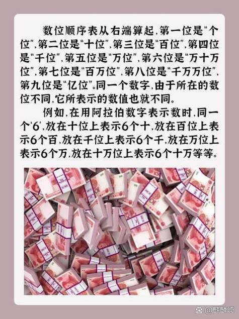 一万到一亿无限金币版