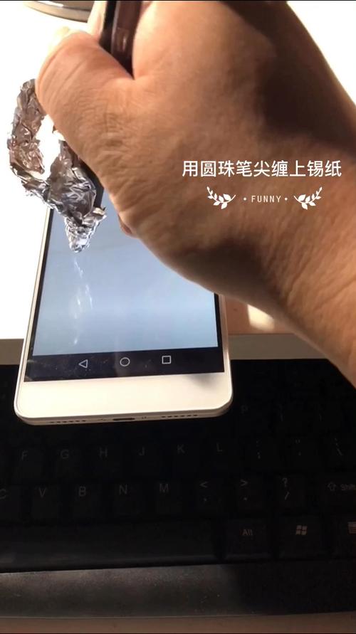 用什么可以代替手指在手机上手写